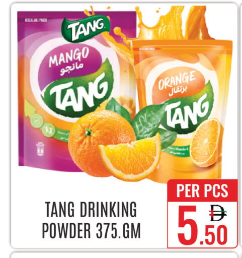 Mango Orange available at DAY STAR DEPARTMENT STORE.L.LC in UAE - Dubai