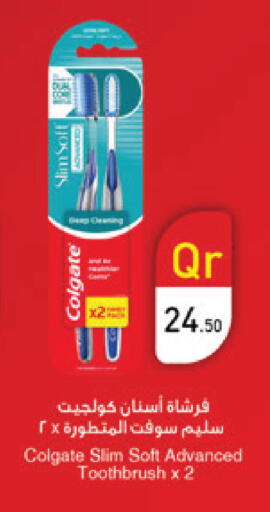 available at كارفور in قطر - الخور