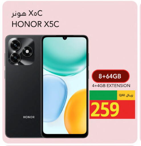 available at Gulf Food Center in Qatar - Al Wakra