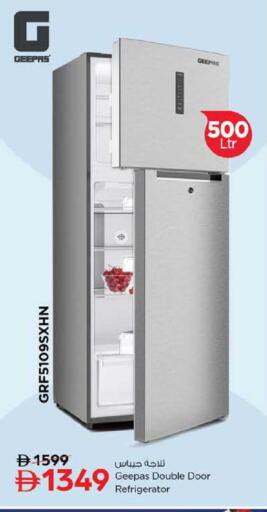 available at Nesto Hypermarket in UAE - Dubai