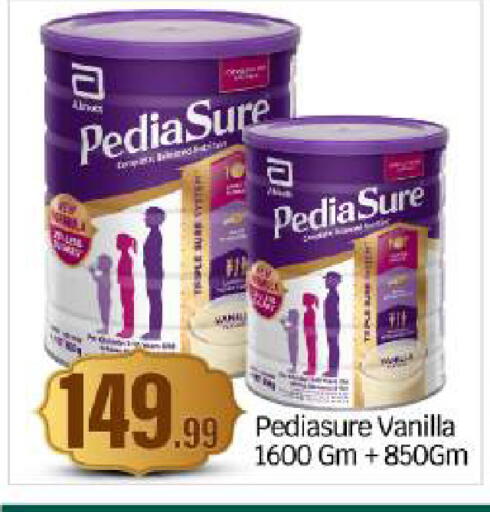 Vanilla available at بيج مارت in الإمارات العربية المتحدة , الامارات - أبو ظبي