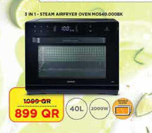 available at Carrefour in Qatar - Al Rayyan