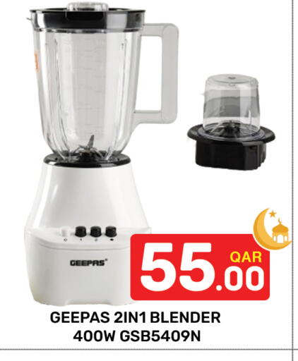 available at Majlis Hypermarket in Qatar - Al Rayyan