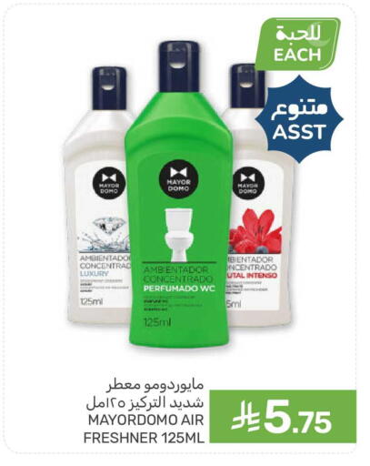 available at Mazaya in KSA, Saudi Arabia, Saudi - Qatif