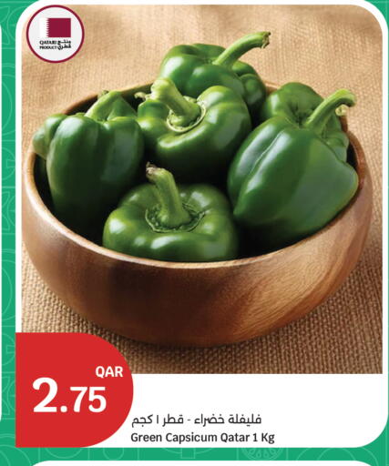 Green Capsicum from Qatar available at سيتي هايبرماركت in قطر - الدوحة