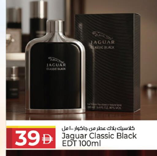 available at كنز هايبرماركت in الإمارات العربية المتحدة , الامارات - الشارقة / عجمان