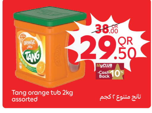 Orange available at Carrefour in Qatar - Doha