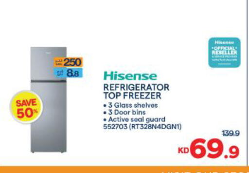 available at The Sultan Center in Kuwait - Jahra Governorate