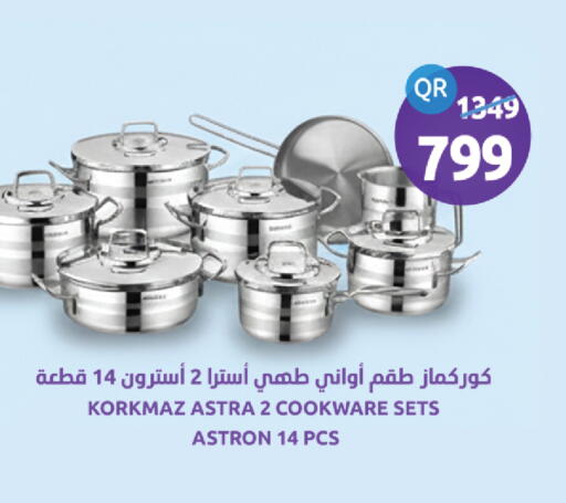 available at سيتي هايبرماركت in قطر - الوكرة