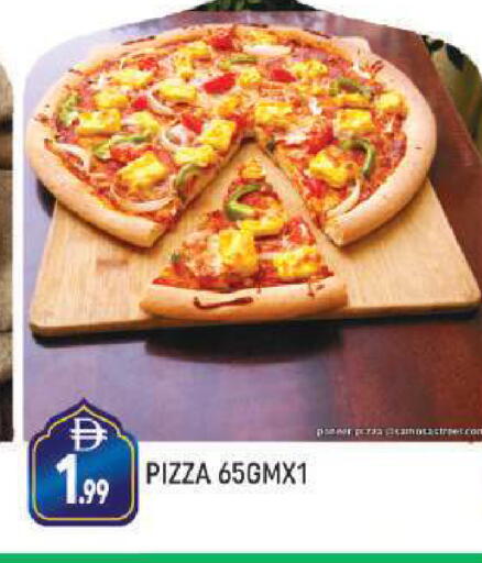 available at المدينة in الإمارات العربية المتحدة , الامارات - دبي