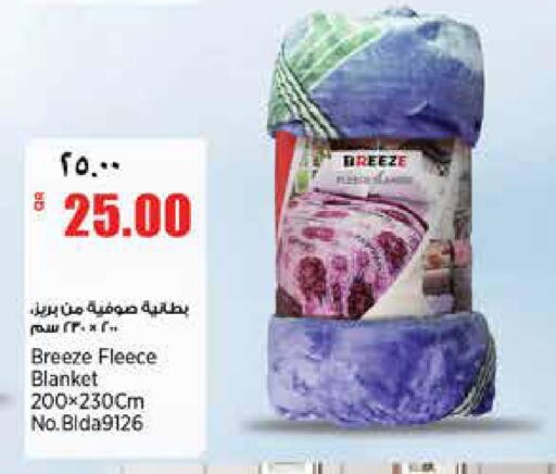 available at ريتيل مارت in قطر - الخور