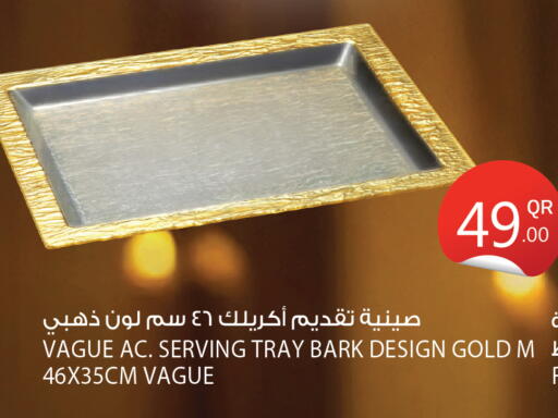 available at City Hypermarket in Qatar - Umm Salal