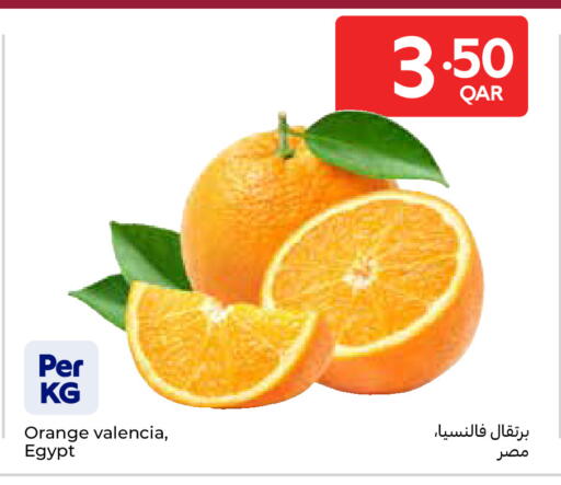 Orange from Egypt available at Carrefour in Qatar - Al Wakra
