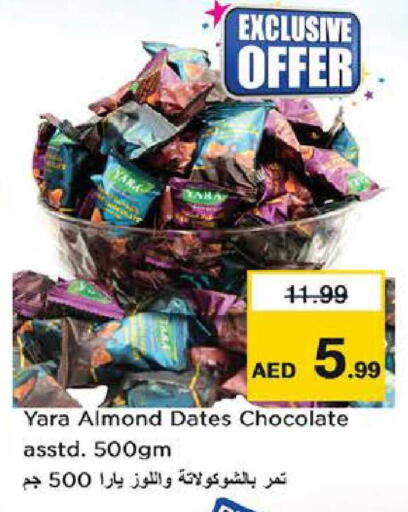 available at Nesto Hypermarket in UAE - Abu Dhabi