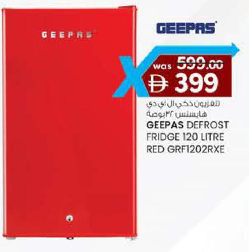 available at Safa Hyper in UAE - Al Ain