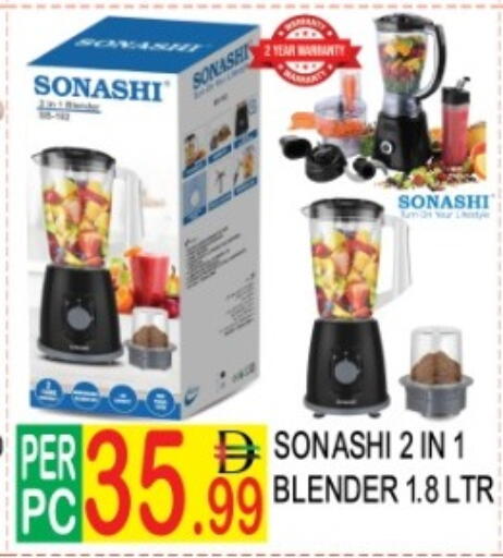 available at دريم لاند in الإمارات العربية المتحدة , الامارات - دبي