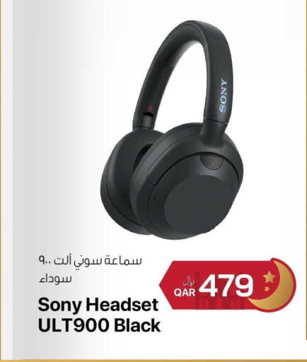 available at آر بـــي تـــك in قطر - الريان