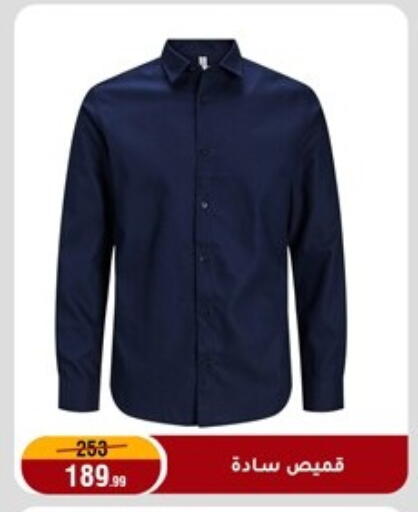 available at المرشدي in Egypt - القاهرة