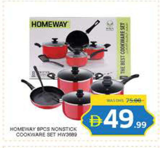 available at Seven Emirates Supermarket in UAE - Abu Dhabi