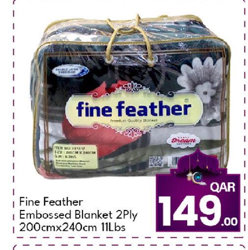 available at جي-ماكس هايبرماركت in قطر - الدوحة