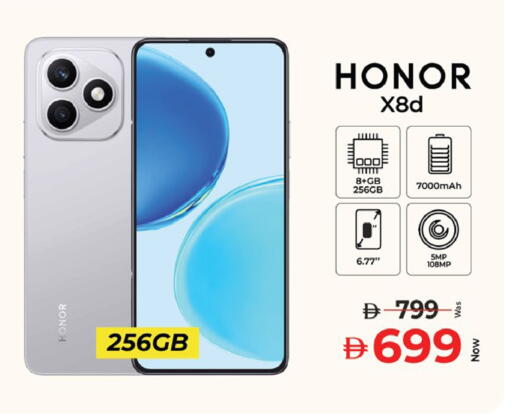 available at كنز هايبرماركت in الإمارات العربية المتحدة , الامارات - الشارقة / عجمان