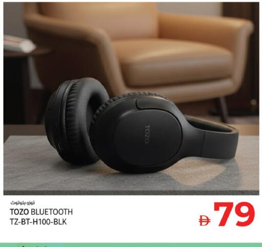 available at كنز هايبرماركت in الإمارات العربية المتحدة , الامارات - الشارقة / عجمان