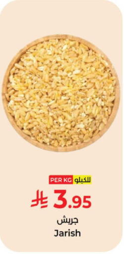 available at Kabayan Hypermarket in KSA, Saudi Arabia, Saudi - Yanbu