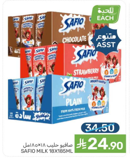 Strawberry available at Mazaya in KSA, Saudi Arabia, Saudi - Qatif