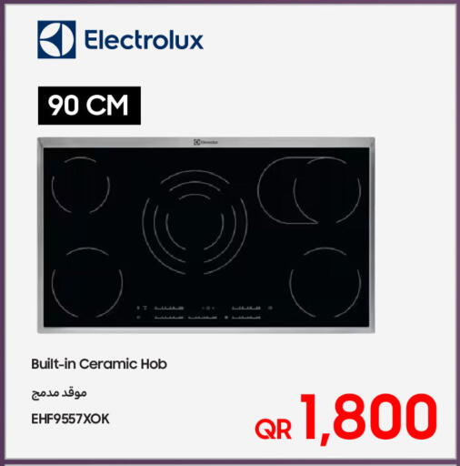 available at Techno Blue in Qatar - Doha