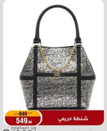 available at المرشدي in Egypt - القاهرة