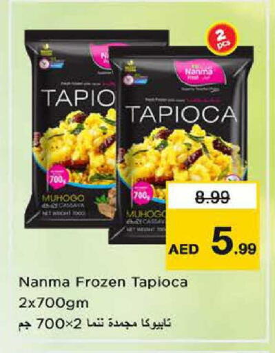 available at Nesto Hypermarket in UAE - Abu Dhabi