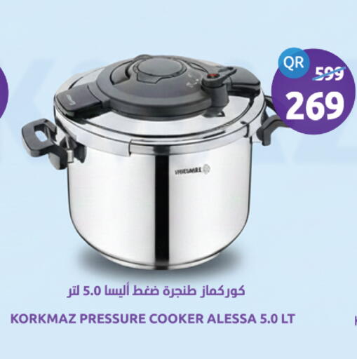available at City Hypermarket in Qatar - Al Shamal
