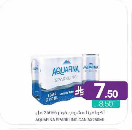 available at اسواق المنتزه in مملكة العربية السعودية, السعودية, سعودية - القطيف‎