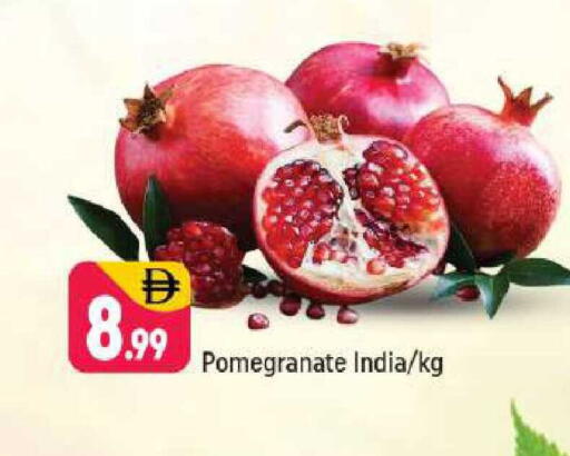 Pomegranate from India available at شكلان ماركت in الإمارات العربية المتحدة , الامارات - دبي