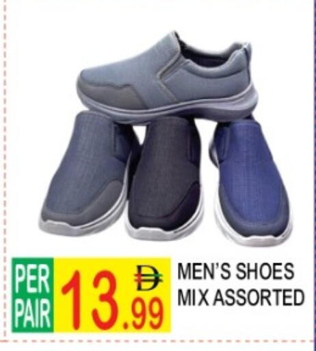 available at Dream Land in UAE - Dubai