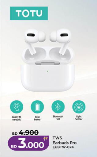 available at لولو هايبر ماركت in البحرين