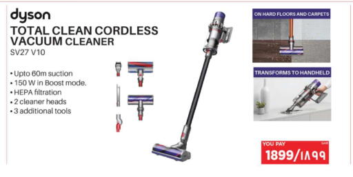 available at Emax  in Qatar - Al Daayen