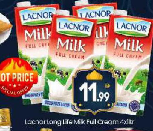 available at بيج مارت in الإمارات العربية المتحدة , الامارات - دبي