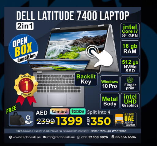 available at TechDeals Electronics Trading in UAE - Al Ain