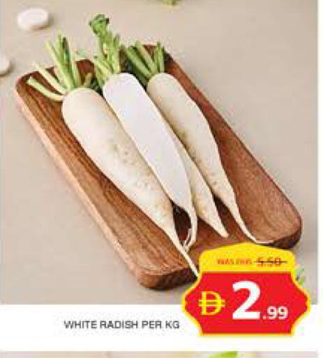 Radish available at Seven Emirates Supermarket in UAE - Abu Dhabi