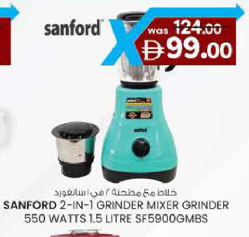 available at K.M Hypermarket in UAE - Al Ain
