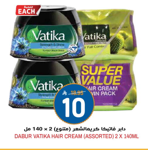 available at Grand Hyper in KSA, Saudi Arabia, Saudi - Riyadh