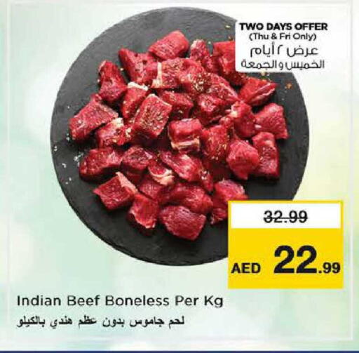 available at Nesto Hypermarket in UAE - Sharjah / Ajman