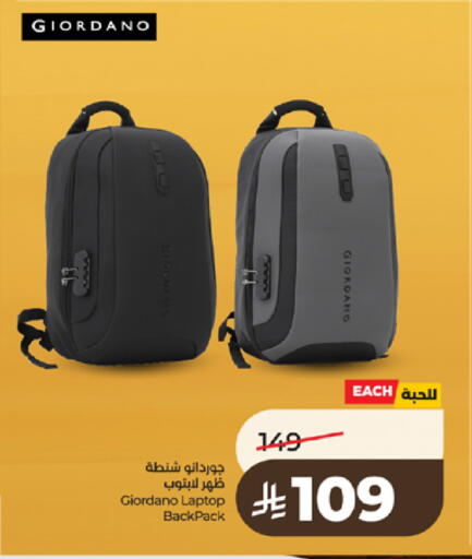 available at LULU Hypermarket in KSA, Saudi Arabia, Saudi - Yanbu