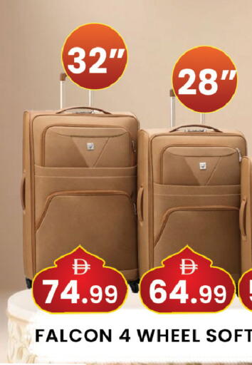 available at مبارك هايبرماركت الشارقة in الإمارات العربية المتحدة , الامارات - الشارقة / عجمان