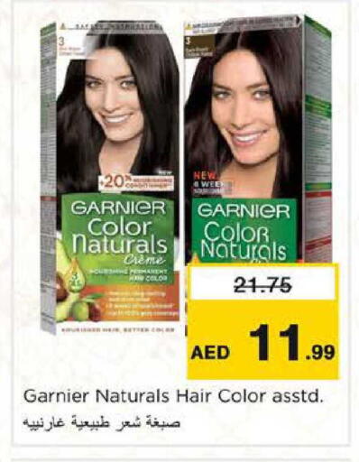 available at نستو هايبرماركت in الإمارات العربية المتحدة , الامارات - دبي