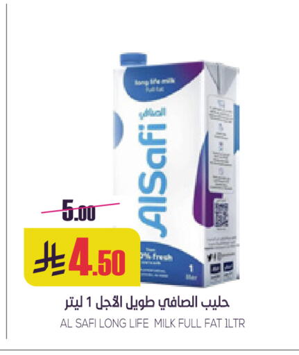 available at سبت in مملكة العربية السعودية, السعودية, سعودية - بريدة