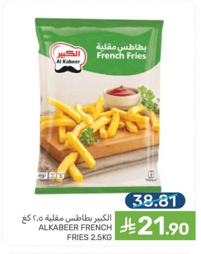 available at  مـزايــا in مملكة العربية السعودية, السعودية, سعودية - القطيف‎