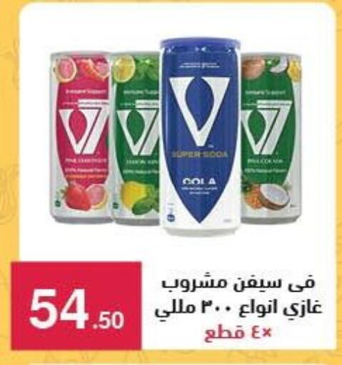 available at محمود الفار in Egypt - القاهرة