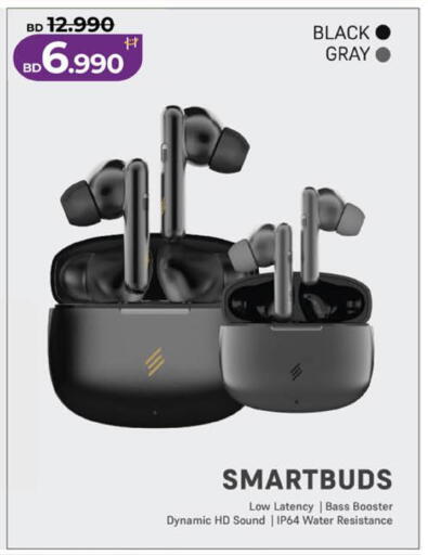 available at لولو هايبر ماركت in البحرين